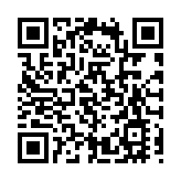 8位在韓中國人民志願軍烈士身份被成功確認