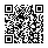 「2025港澳青年看祖國訪閩潮」圓滿舉行