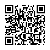 運輸署：料今日較後時間及明日較多旅客陸路入境