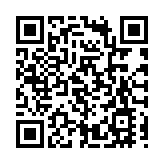 民建聯倡嚴控建造焚化爐開支 節省營運成本