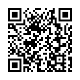 懲教署與嗇色園攜手推出「國安及道德教育動畫」 提高青少年維護國家安全意識及培養正確價值觀