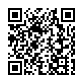 「第27屆香港青少年科技創新大賽」共頒發168個獎項