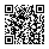 皖歙縣：僑鄉多姿彩 踏春童趣多