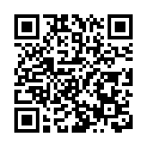 中國供銷主題園親子遊熱火 皖歙縣假日體驗繽紛異彩