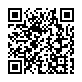 SJC Cup 2025 國際象棋冠軍賽隆重登場 DeepSeek 將與賽事總冠軍對決