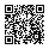 合肥高新區全球有獎徵集「城市科創會客廳」設計運營方案