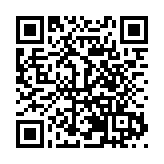 2025僑商共建自貿港——走進文昌招商推介會成功舉行