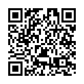 擴大龍舟非遺「朋友圈」 東莞中堂擦亮「中國龍舟之鄉」城市名片