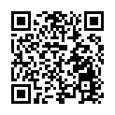 盧一先會見香港商報藍岸一行：共話「融灣入圈」新機遇