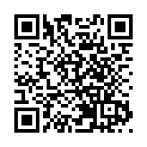 東京旅遊巴意外釀47傷 入境處接獲一港人求助