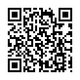 皖祁門縣：「皖美服務隊」護航綠色出行