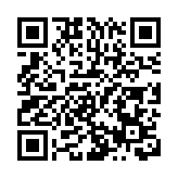 皖歙縣：徽杭高速迎來返程高峰 當日車流量近6萬輛