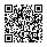 多圖丨200人參加搶包山訓練 下周日舉行選拔賽