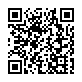 智慧照明博覽及春季燈飾展揭幕 約1000家展商參展