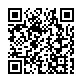 新任「一哥」暢談工作大計 周一鳴：維護國安屬重中之重