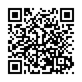 南洋企業家經貿交流圓桌會議在海南文昌舉辦