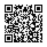 韶關武江春茶搶「鮮」上市 「武龍源」品牌激活千年茶山致富密碼