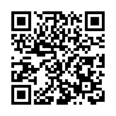 以港珠澳大橋為紐帶 珠海機場延伸國際客運服務 「經珠港飛」首航團正式成行