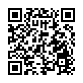 【港商時評】加強郊遊配套 打造綠野IP