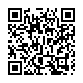 【港事講場】東江水見證骨肉親情 粵港合作實現雙贏