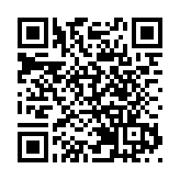 中金：今年本港IPO看俏  國際投資者對港信心在提升