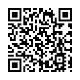 【財通AH】滴滴國際業務連續四季度增長30%