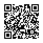 【開市焦點】港股急跌 恒指競價時段跌2119點