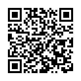 林定國：國家安全教育應持續每天都要做 美國所謂「制裁」才是「跨境鎮壓」