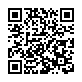 濟高控股「微調」背後：造血能力嚴重不足  對外投資留下諸多後遺症