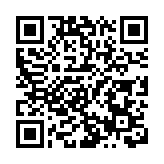 有片丨反擊美國關稅 意大利總理放狠話：「動用一切必要手段」