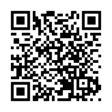 滙豐示警 中美關稅戰還有升級可能