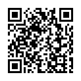 以軍空襲加沙地帶 哈馬斯向以色列發射火箭彈