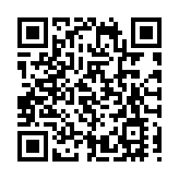 實現首季開門紅 皖休寧昌輝公司創新拓市「迎春光」