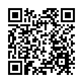 謝氏草藥第五代傳承人謝志元：治病救人是我的本分