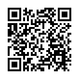 奏響春日「律動之聲」 皖屯溪河街音樂派對點亮潮玩魅力