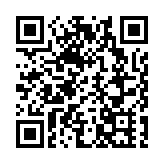 男子攜私煙抵港判囚逾7個月 海關：具阻嚇作用