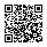 高盛：中國或加快推寬鬆措施