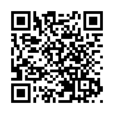 騙徒偽冒「友邦（AIA）香港及澳門」  警呼籲市民提防可疑電郵和短訊