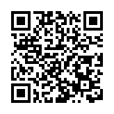 終審法院先導計劃本月推行 今舉行首宗案件直播