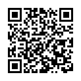 黃山：文旅產品上新 清明假期出彩