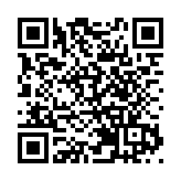 「新型工業加速計劃」新項目建醫療藥物生產線 預算金額逾4億元