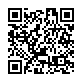 外媒：伊朗可能通過阿曼與美國「間接談判」