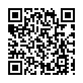 全國首創！在深圳，機器人入職有了「基本法」