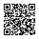 大橋口岸又添新功能！首批經港珠澳大橋進口鮮活水產順利通關進入珠海