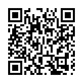 桂玉林攜手9國僑商發布52個智能場景行動計劃