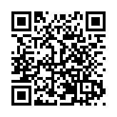 甘肅成縣：「山野菜」出山闖市場