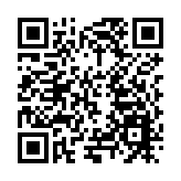 請到汕頭潮南摘藍莓 「莓」好「錢」景