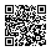 春雷行動丨哈爾濱市公安局：巡控築牢安全防線 普法潤澤城市文明