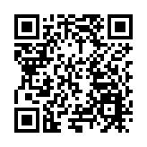 連嗨三天三夜 火柴盒&半山音樂節即將登錄東莞塘廈