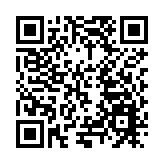 重慶萬州首聘招商大使引「萬商歸萬」